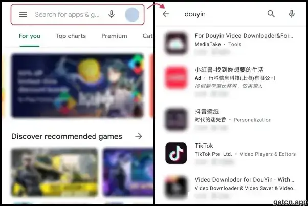 Douyin App is not available on Google Play