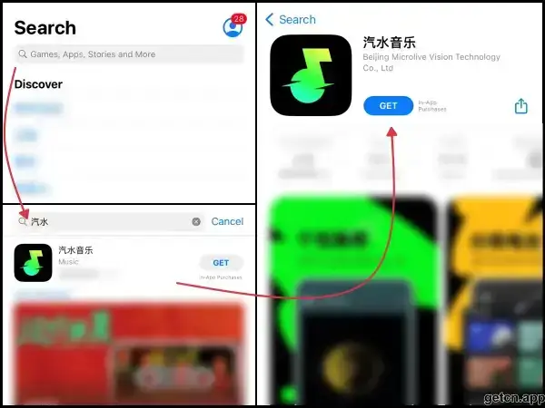 Get Qishui Yinyue iOS on App Store (China)