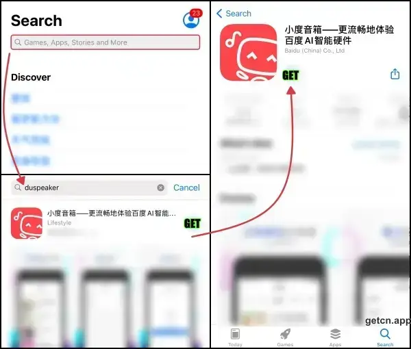 Get DuSpeaker App on the App Store (China)