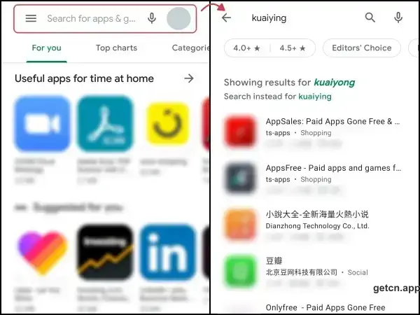 KuaiYing App is not available on the Google Play