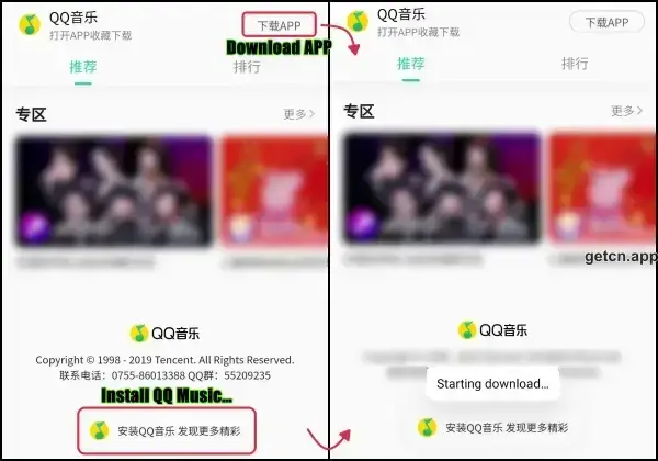 Get QQ Music APK from the official site