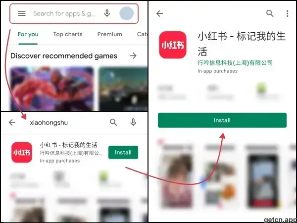 Get XiaoHongShu App on Google Play