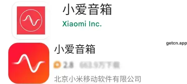 Xiaomi AI Speaker App Download