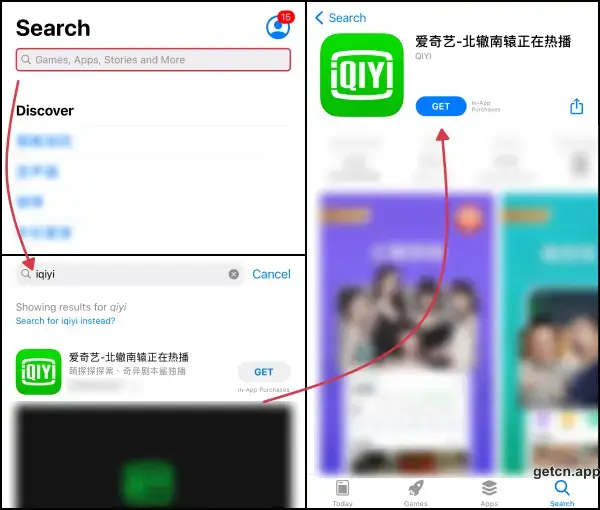 Get iQIYI App for iOS from App Store (China)