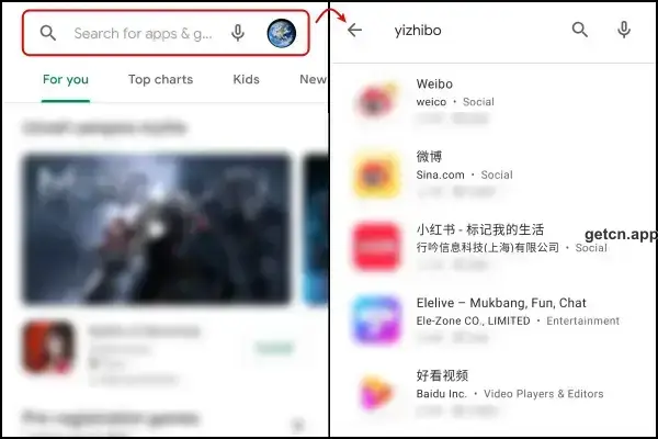 Yizhibo app is not available on the Play Store
