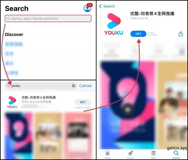 Get YOUKU for iOS from the App Store (China)