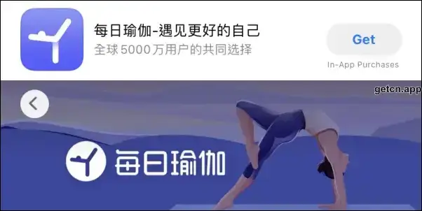Daily Yoga App Download