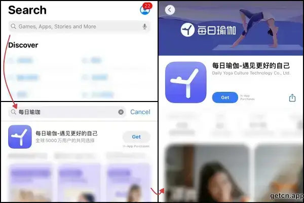 Download 每日瑜伽 App on App Store (China)
